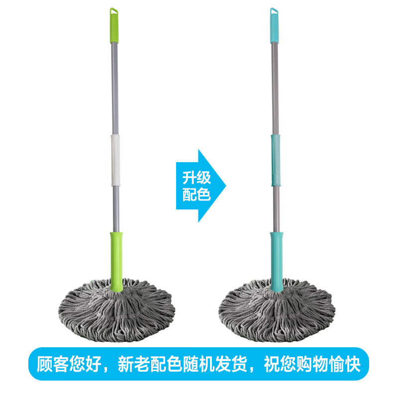茶花 拖把家用一拖净拖布地拖墩布免手洗旋转自拧水吸水懒人拖把4713蓝高清大图
