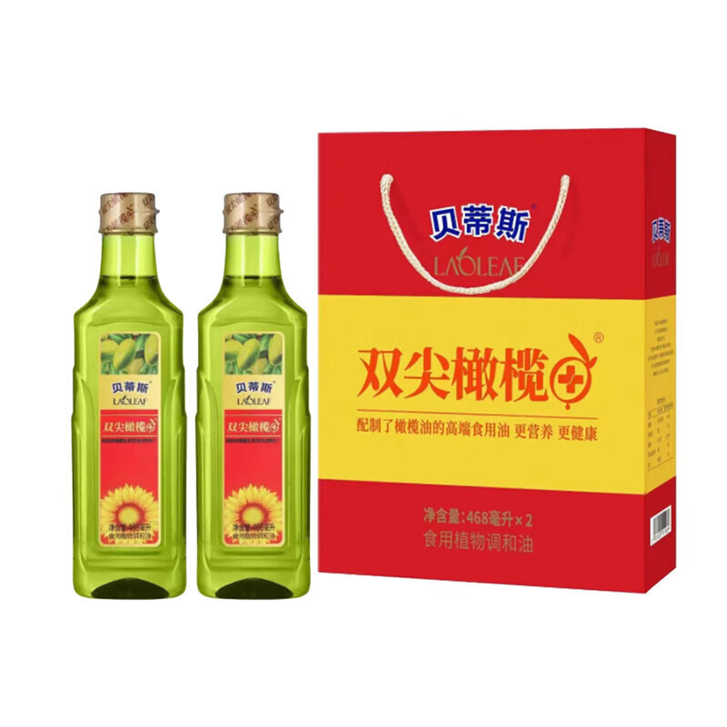 贝蒂斯特级初榨食用油礼盒装双尖橄榄+调和油468ml*2高清大图
