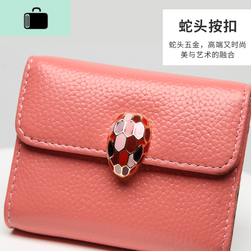 皮卡包女式超薄小巧一体简约多功能零钱包卡片包大容量驾照卡套NEW LAKE高清大图