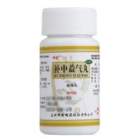 佛慈 补中益气丸 200丸 补中益气 体倦乏力 内脏下垂