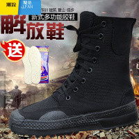 聚范解放鞋工地耐磨胶鞋高帮劳保鞋男鞋子透气保安鞋帆布工作鞋防滑女 升级款8眼扣--特价限购1双 46