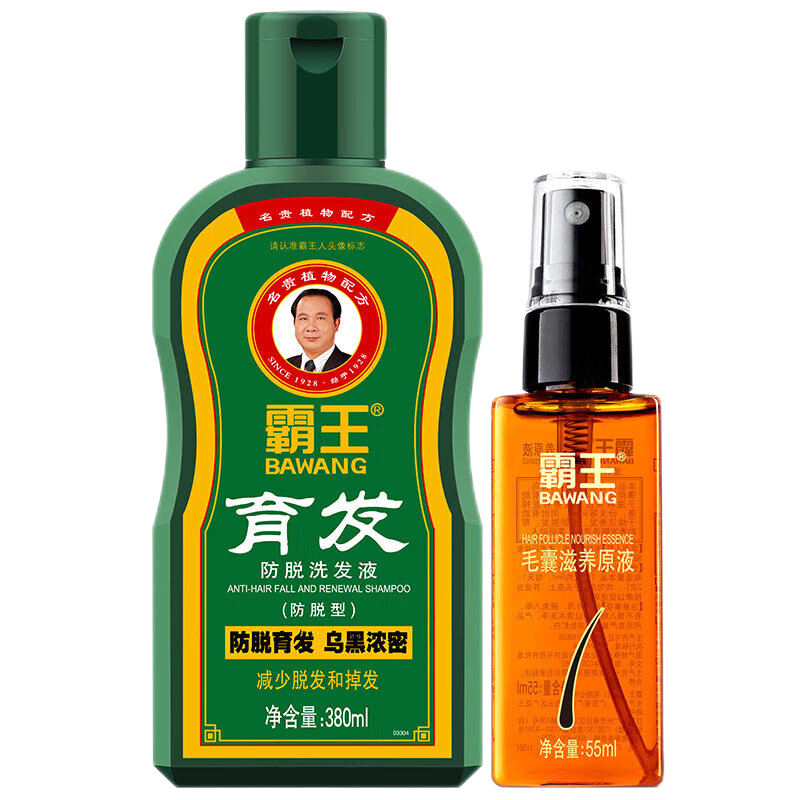 霸王 育发 防脱洗发水 380ml+毛囊滋养原液55ml