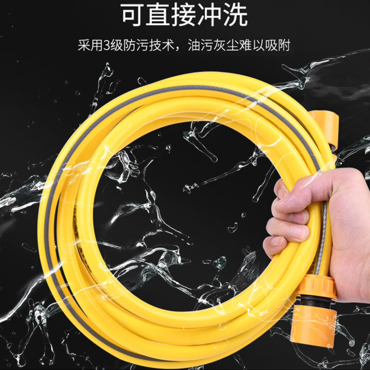 浙仕达/ZHESHIDA 洗车水枪 软管 刷车喷头套装 长杆高压水枪+40米管+泡沫壶 一套高清大图