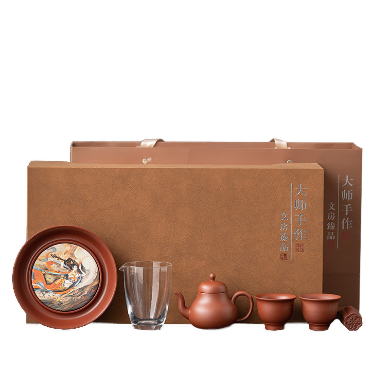 陶鼎軒 紫砂思婷壶 一壶两杯 搭敦煌壶承 礼盒装