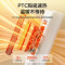 美的(Midea) 取暖器家用暖风机立式电暖风浴室热风机暖风扇电暖气机节能速热电暖器卧室烤火炉 HFV20E