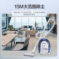 松下(Panasonic)吸尘器家用卧式小型手持有线便携强力吸尘吸猫毛地毯MC-C20A