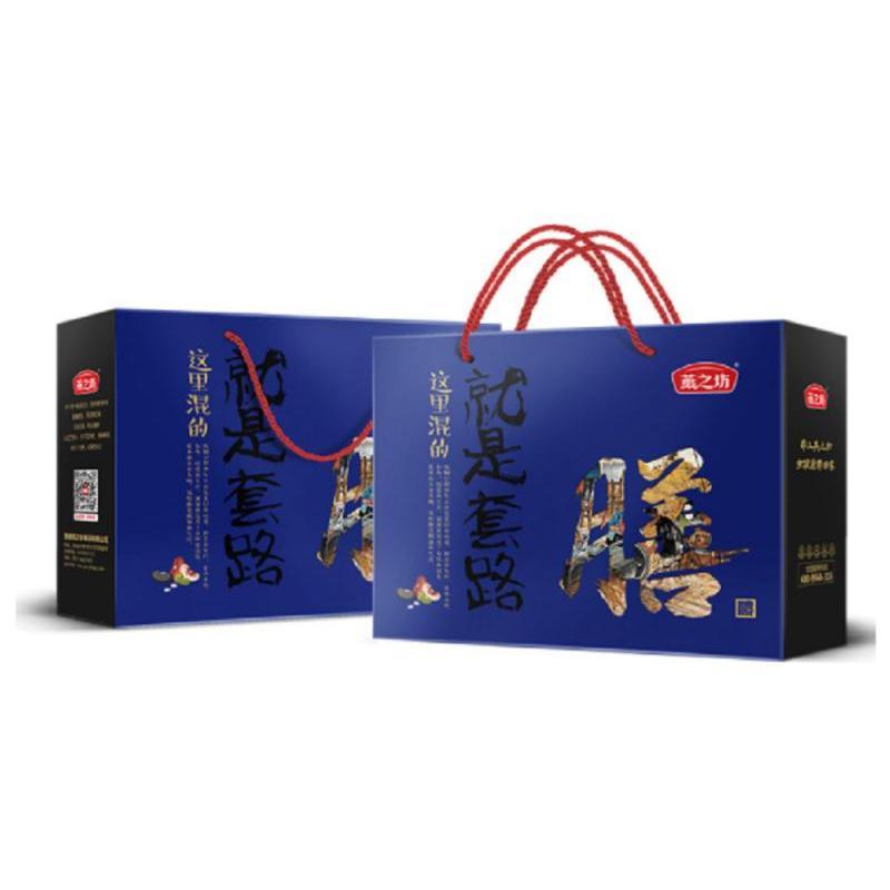 燕之坊 燕之坊五谷米2.5kg 一盒装 单盒价格