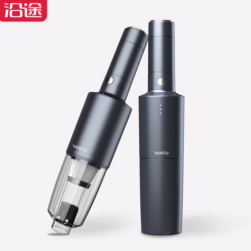 沿途V51无线电机吸尘器