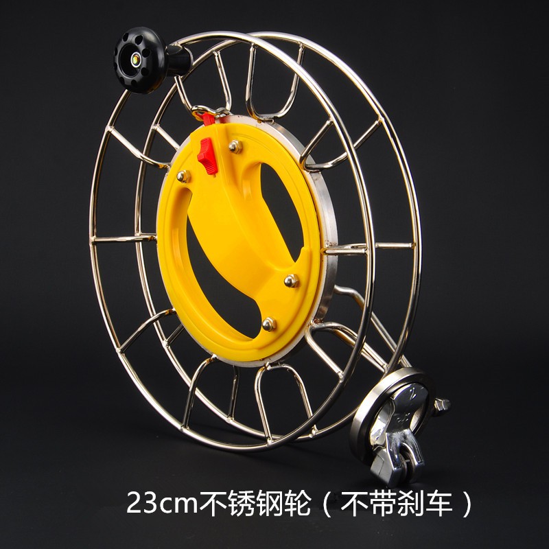 风筝线轮不锈钢风筝轮带刹车静音顺滑手握轮凯夫拉风筝线风筝线盘创意 三维工匠 23cm不锈钢轮盘（不带刹车）