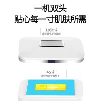 美国Lescolton 激光脱毛仪家用智能冰感脱毛仪男女剃毛器无痛脱毛面部唇部私处脱毛T012C 白色