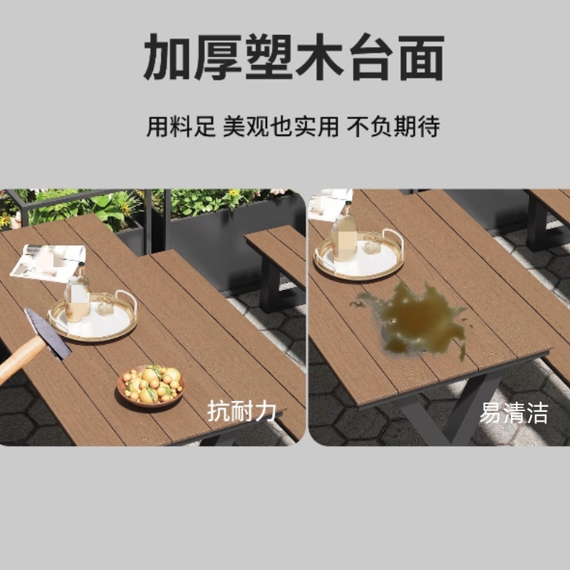 彭梵连体餐桌椅高清大图