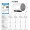 海尔(Haier)电热水器60升3300W变频速热健康抑菌洗安全防电墙安全节能一级能效