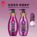 蜂花馥魅精油洗护组合500ml*2