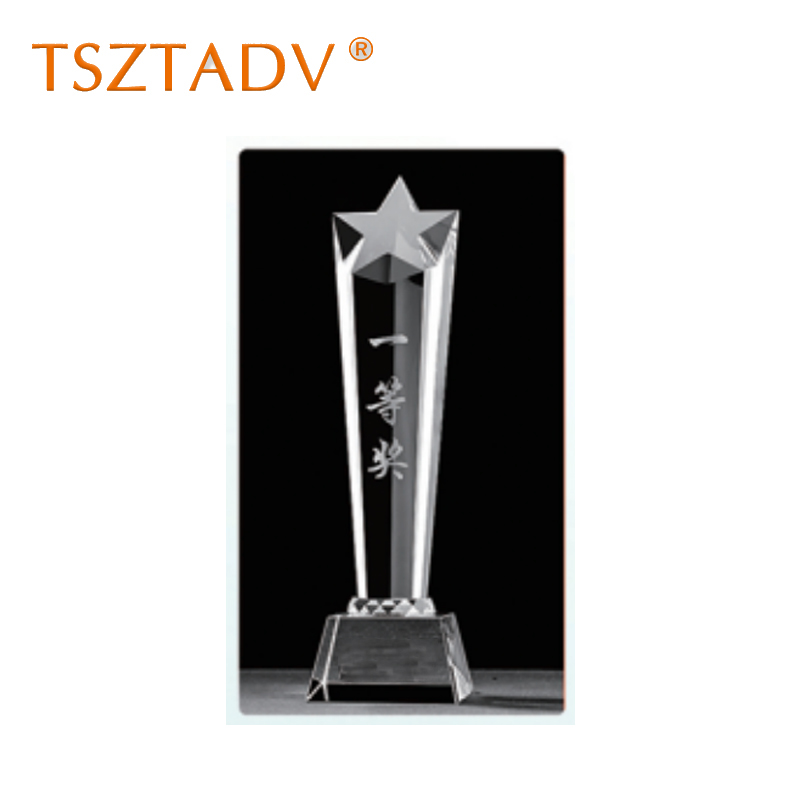 TSZTADV 奖杯 8cm*27cm 个高清大图