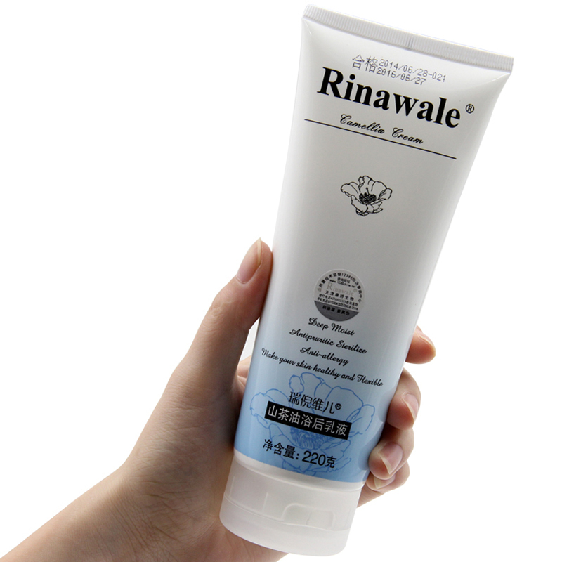 瑞倪维儿山茶油浴后乳液220克/瓶高清大图