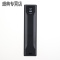 原装先锋电视机遥控器LED-32B900 LED-32B900V LED-40B800短3D