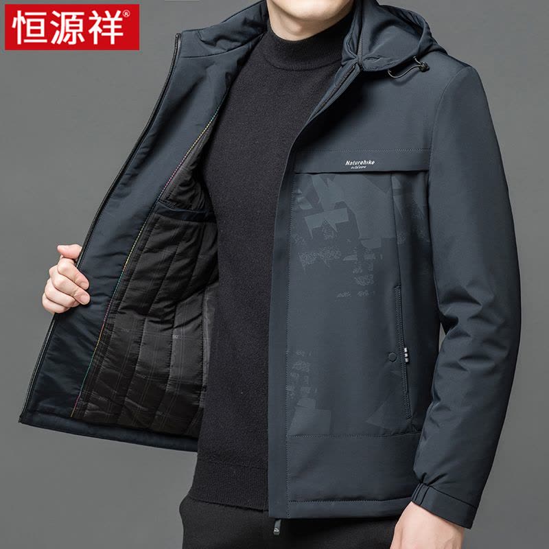 恒源祥连帽外套男秋冬季骆驼绒2023新款棉服加绒加厚男士棉衣男装图片