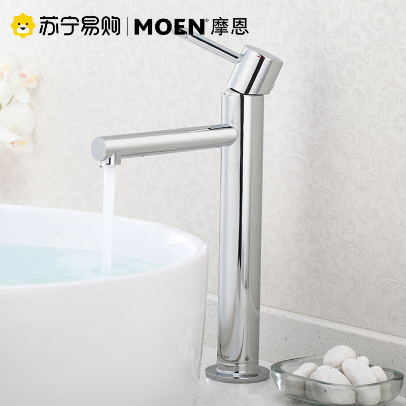 摩恩卫生间台上盆面盆脸盆单孔单把手冷热水高脚台盆水龙头卫浴龙头69122