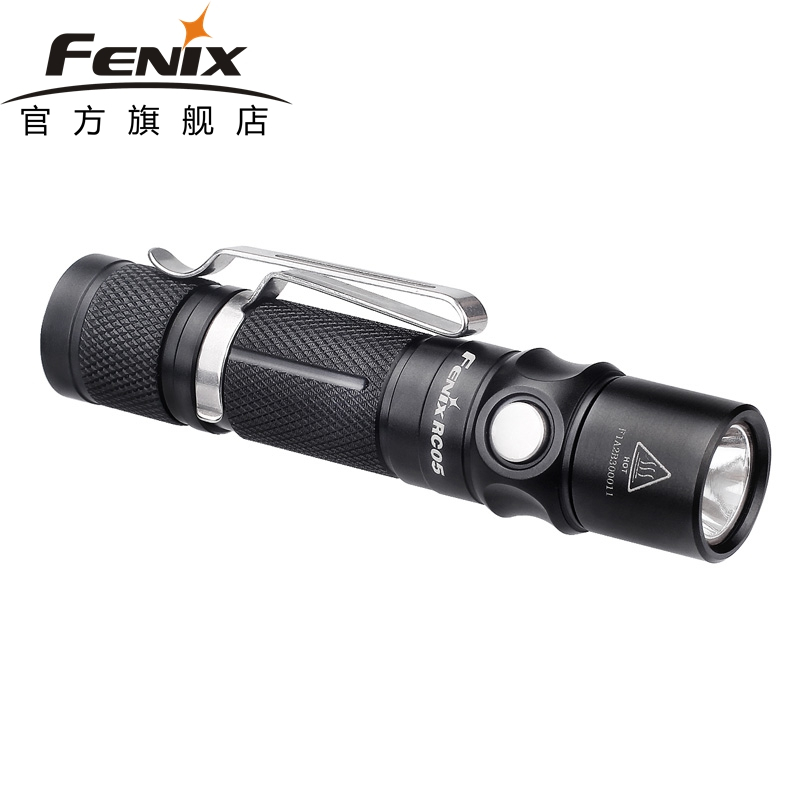 FENIX菲尼克斯Fenix RC05 充电式AA手电筒 高亮USB充电手电筒