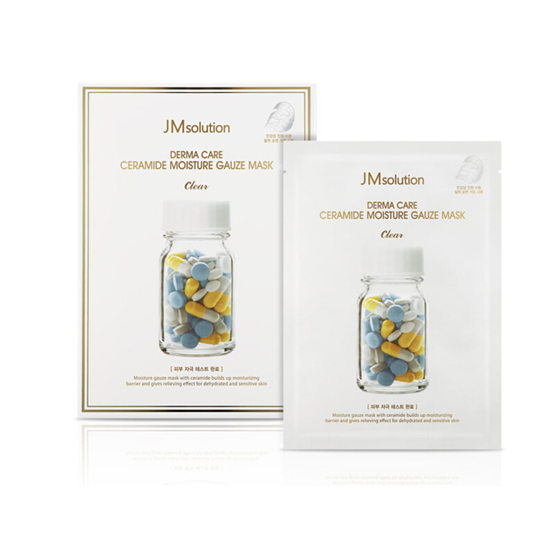 JMsolution神经酰胺蓝色药丸保湿面膜30ml*10片 (JM面膜 韩国原装进口 补水保湿 深层修护)