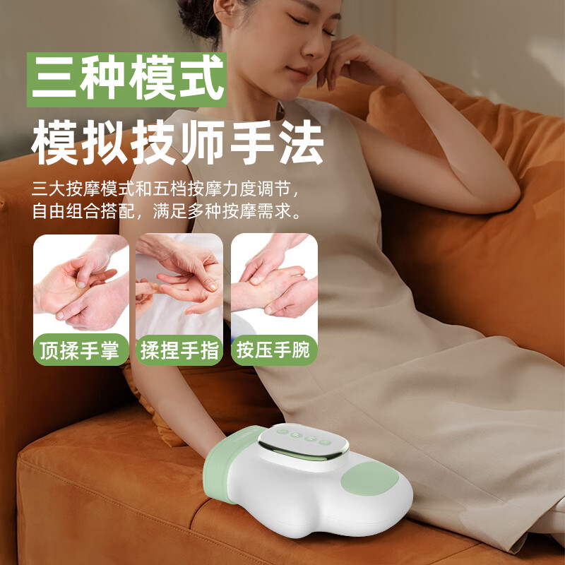 和正手部按摩器 揉捏热敷放松器 手指手掌按摩仪 手腕手关节热敷 手部按摩器HZ-M2高清大图