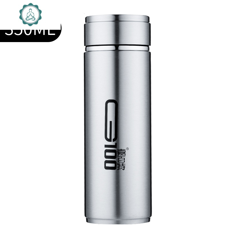 304不锈钢保温杯男办公茶杯女水杯节日庆典礼品杯子定制刻字封后500n