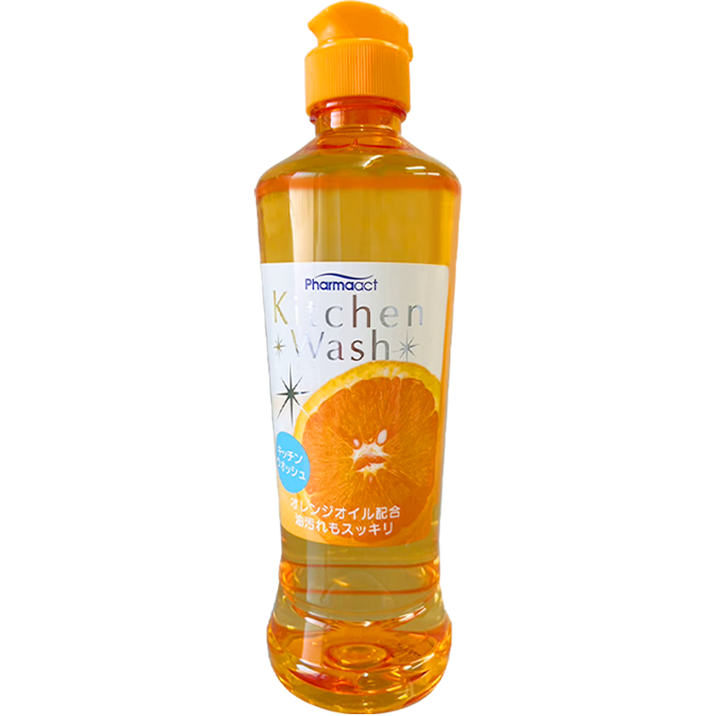 花王 除菌清洁 9件套-HW250818003高清大图