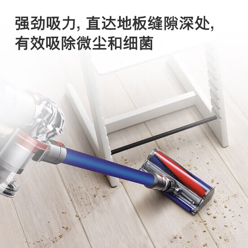 戴森(DYSON)V8 Fluffy Plus家用手持无线吸尘器 轻便易用智能除尘吸尘器高清大图