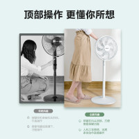 格力(GREE)电风扇落地扇7叶台地两用家用风扇卧室客厅电扇宿舍学生立式摇头扇轻音低噪白色机械款 FD-3515h7