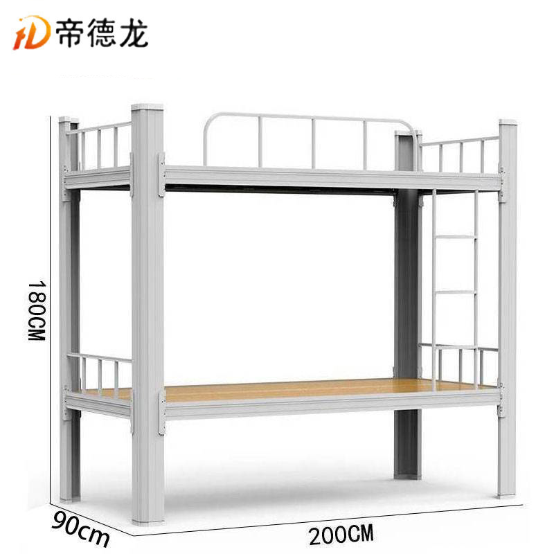 帝德龙高低床上下铺铁艺床GC1 2000*900*1800mm高清大图