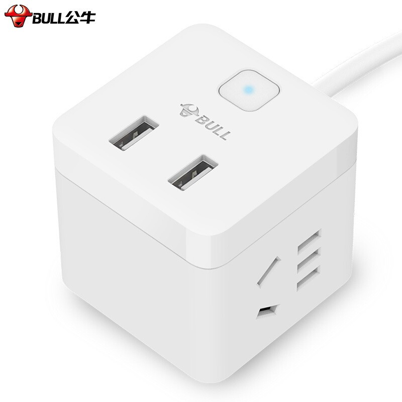 公牛(bull) UUB122(S)白色魔方5V 2.4A便携充电转换插头拖线板USB插座魔方智能插座