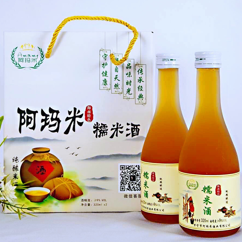 阿玛米糯米酒320ml6瓶海南特色低度米酒送礼佳品