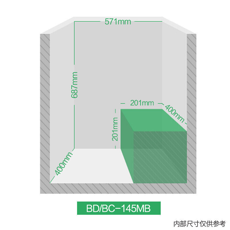 容声(Ronshen)145升小型迷你冰柜家用冷藏冷冻转换单温卧式冷柜 一级能效节能省电底噪BD/BC-145MB