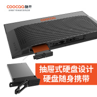 创维酷开（coocaa）一体机电脑家用办公设计游戏i3i5i7八核台式高配整机全套23.8英寸I5-10400 16G 512G 1T