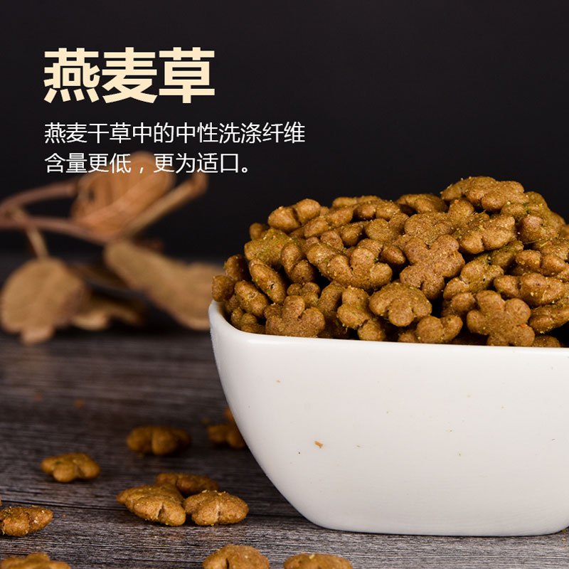 TEB!汤恩贝猫粮K5室内成猫粮1.8kg进口原料暹罗英短蓝猫天然猫粮高清大图