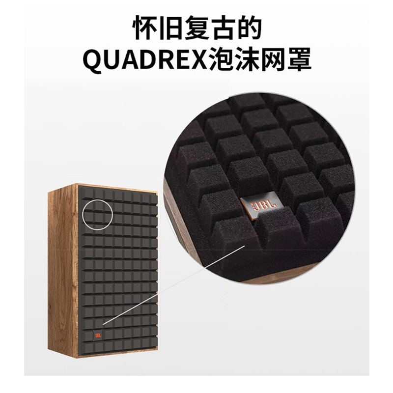 JBL L52音响 音箱 家庭影院 电视音响Hifi套装 发烧音箱 高保真发烧 蓝色