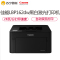 佳能(Canon) iC LBP162dw 黑白激光打印机 有线无线网络/自动双面打印 28页/分钟 鼓粉分离
