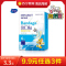 海氏海诺 6片装透明款防水创可贴轻薄透气PE弹力创口贴皮肤创口护理胶带贴