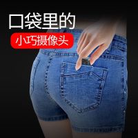 锐视威无线摄像头家用高清夜视wifi手机远程监控器网络家庭设备