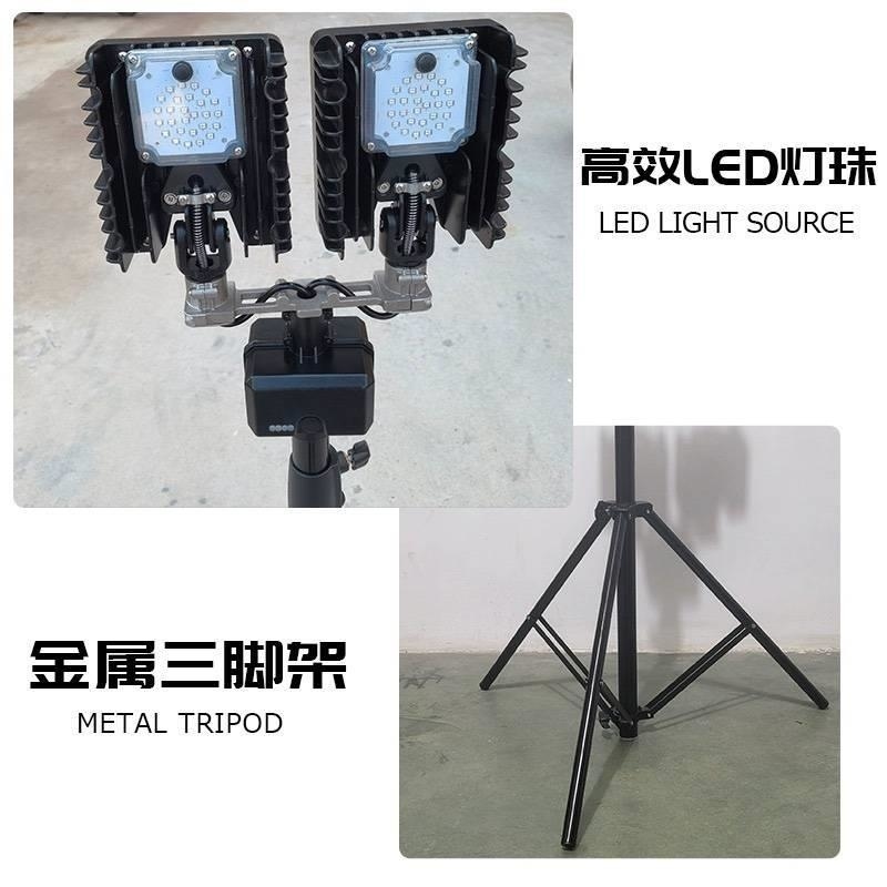 荣乾聚 移动升降工作灯 防水应急照明灯 SW2951 台高清大图