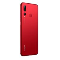 HUAWEI/华为畅享9S 4GB+128GB 珊瑚红 移动联通电信4G 超广角AI三摄全面屏全网通手机