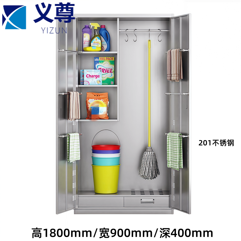 义尊 清洁柜 1800*900*400mm 台高清大图