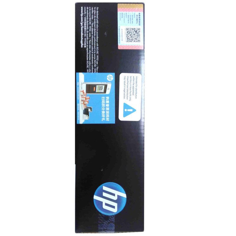 惠普（HP）CE278A 黑色硒鼓 78A（适用P1566 P1606dn M1536dnf）/支