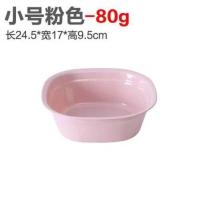 方形新款小号一个装 家用卫生间双耳洗脸盆卡通可爱加厚塑料盆子学生宿舍洗脚盆洗衣盆