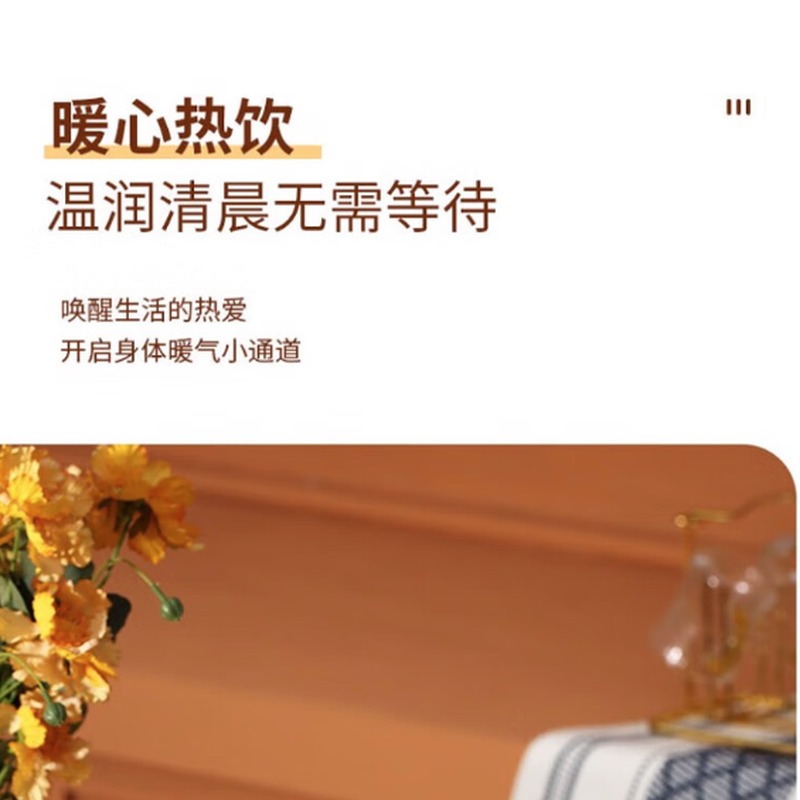 长虹 SH-18K03电热水壶(保温)高清大图