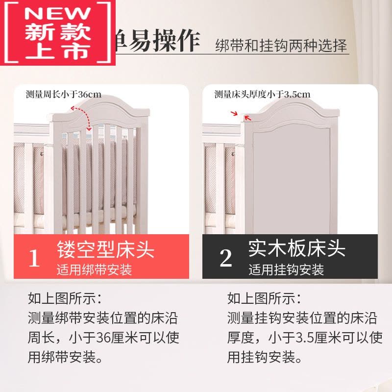 可莉允婴儿床挂袋收纳袋宝宝床头尿布袋挂篮床边置物架收纳盒置物袋床挂图片