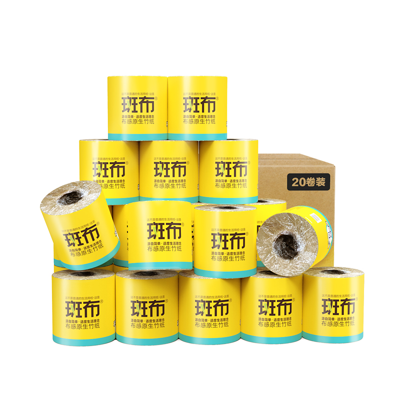 斑布BASE系列卫生纸4层 200克*20卷 6953631817094