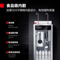 德玛仕 直饮水机 商用学校用开水器 不锈钢直饮机商用净水器 GK-2C/KS-18LT-2C 弯头款