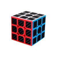 魔域碳纤维二3三阶4四异形金字顺滑比赛套装初学者玩具|碳纤维三阶 赠底座+教程书+视频教程