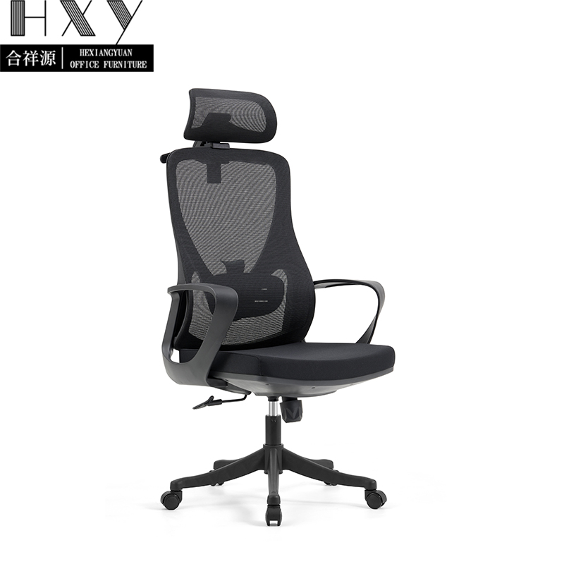 合祥源 网布工学椅办公椅 610*570*1200mm QX-BGY81 张高清大图